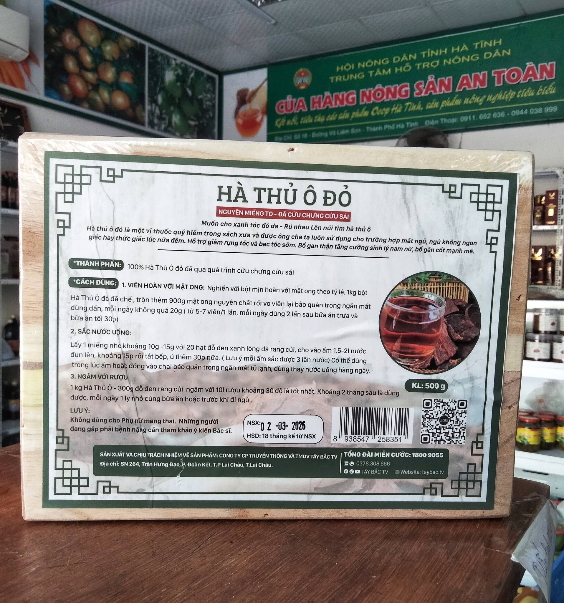 Hà thủ ô