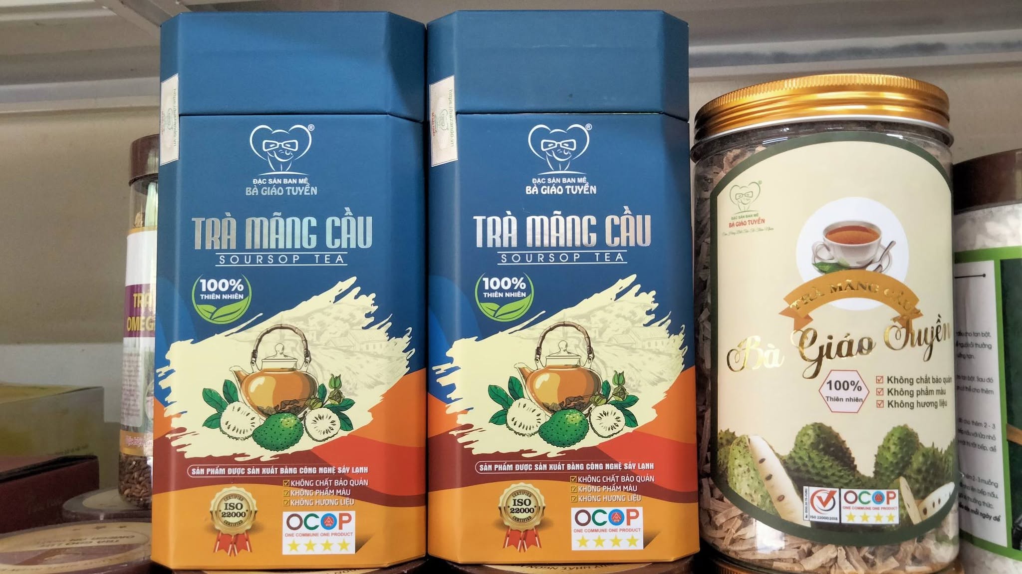 Trà mãng cầu